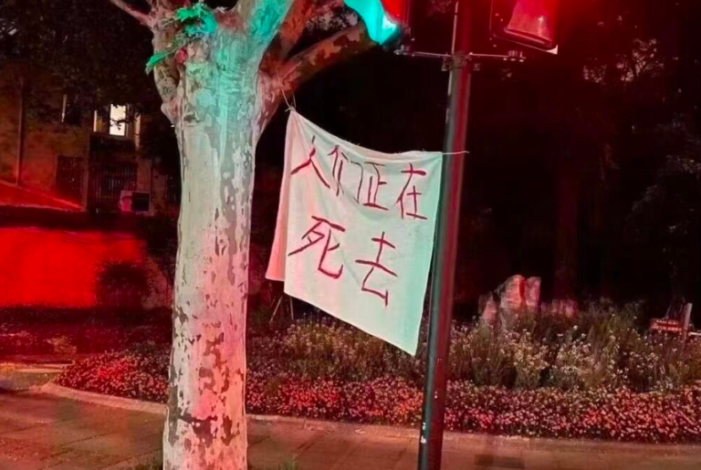 上海疫情的悲剧：一场无可推卸的人祸