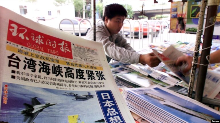 中国民族主义宣传下造成反弹