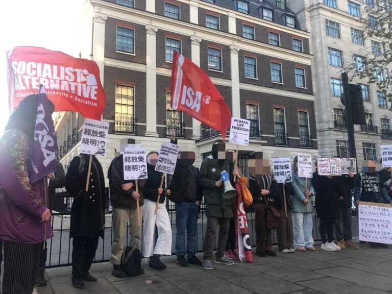 伦敦抗议声援被囚中国社会主义者