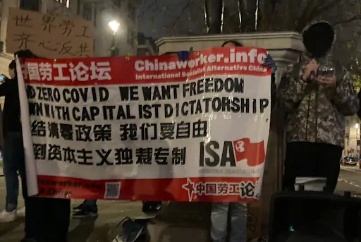 中国青年网络活动观察：中国抗议已（大多）被镇压，但关键在于，国外的抗议仍在继续