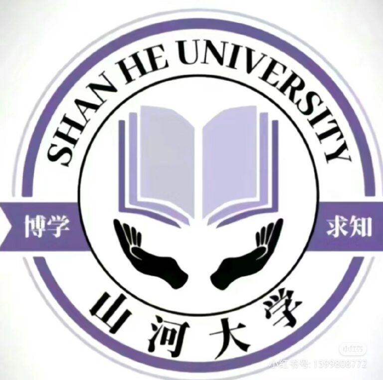 “山河大学”讽刺教育不公平