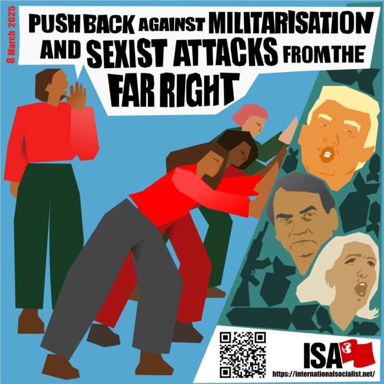 国际妇女节：抵制极右翼军事化与性别歧视攻击