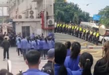 团结声援深圳易力声罢工工人