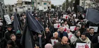 巴勒斯坦人在以色列發起總罷工反對暴力罪行