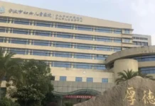 宁波婴儿因医院伪造病情手术失误死亡